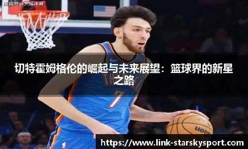 关键词2