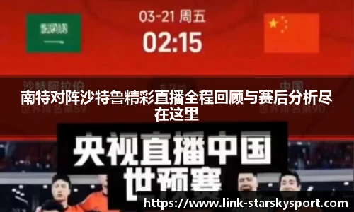 关键词4