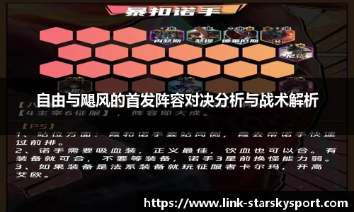 关键词3