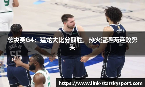 关键词2