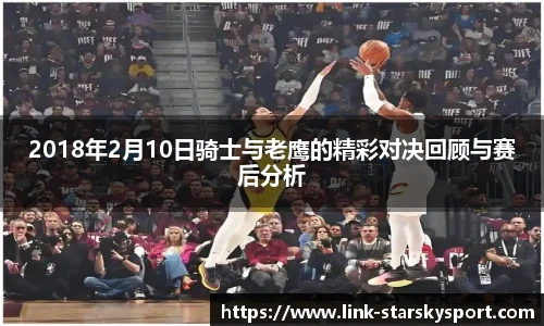 关键词3