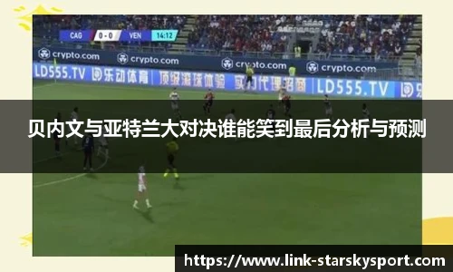 关键词3