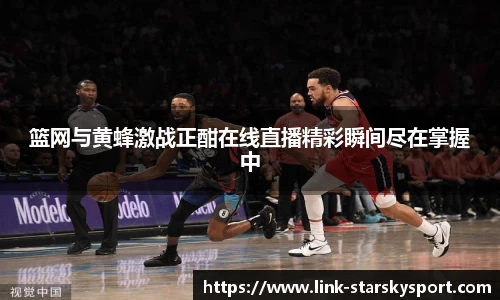 关键词3