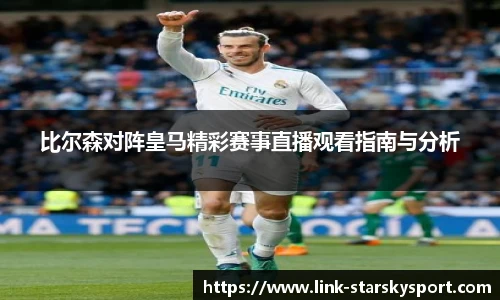关键词4
