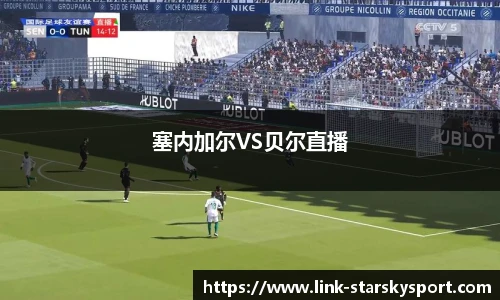关键词3